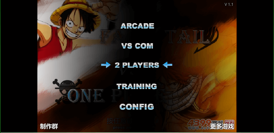 Fairy Tail vs One Piece
