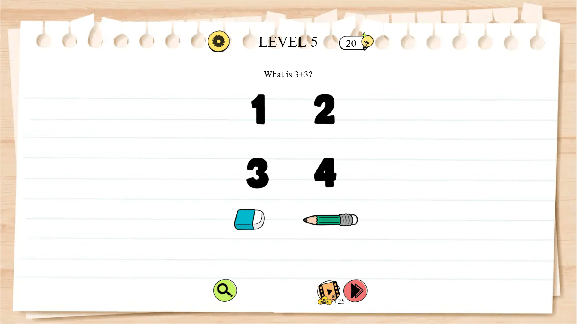 Brain Test All-Star game app icon with colorful brain and star graphics