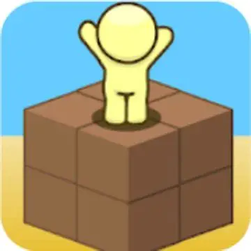 Grow Cube