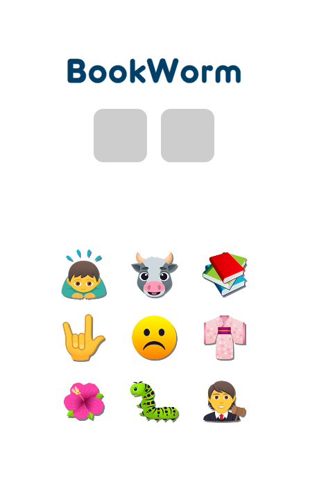 Emoji Guess